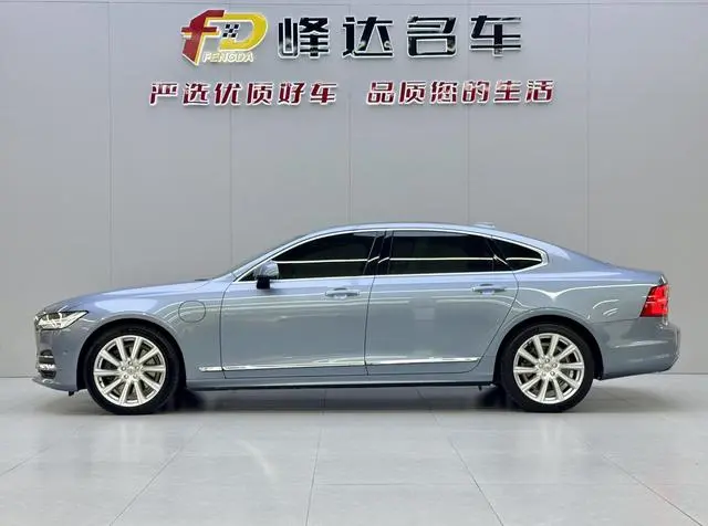 Volvo Volvo S90 PHEV T8 E-drive hybrid Zhiya Edition Country V