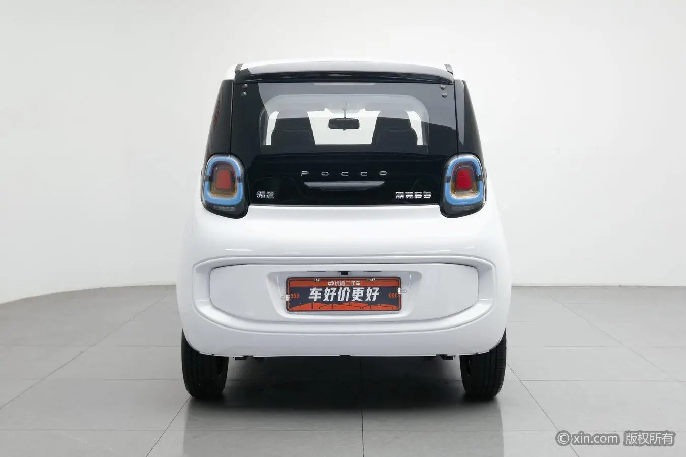 Poccocar Punk a lot Lot of fun