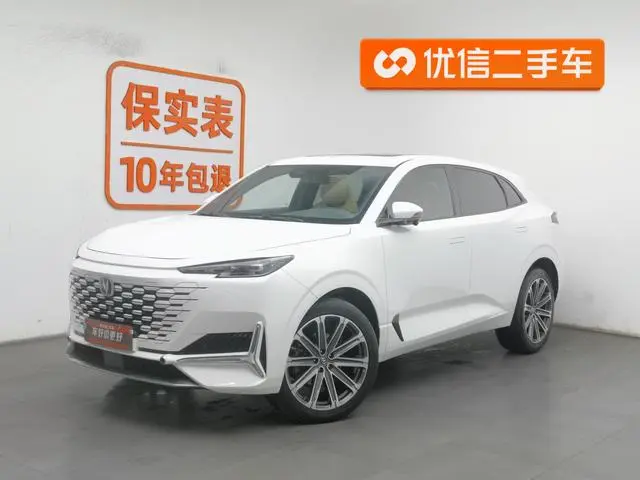 Changan Changan UNI-K 2.0T all-wheel drive premium type