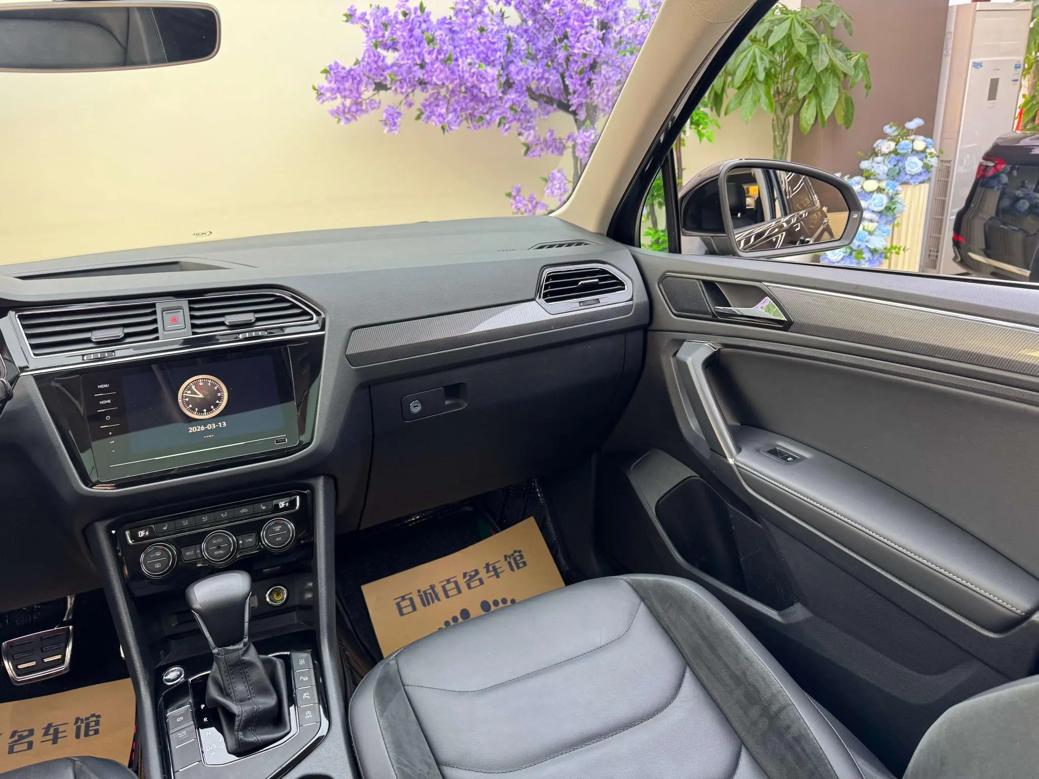 Volkswagen Tiguan L 330TSI automatic two-wheel drive R-Line Premium edition