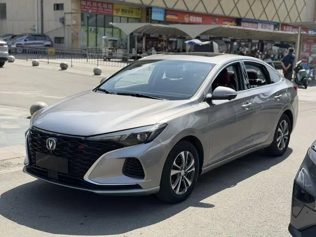 Changan Yidong PLUS Blue Whale NE 1.4T GDI DCT Flagship