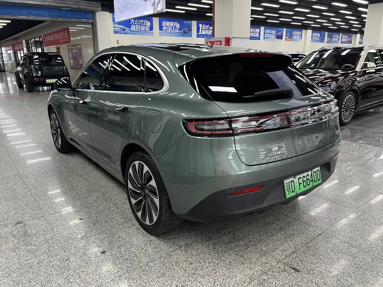 AITO Ask the world M5 Extended range four-wheel drive performance version