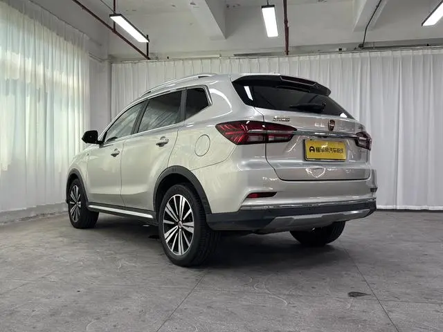Roewe Roewe eRX5 50T Hybrid Interconnection Premium Ultimate Edition