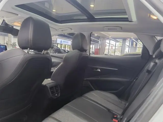 Peugeot Peugeot 4008 350THP Elite Edition
