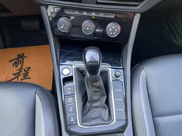 Volkswagen Sagitar 280TSI DSG Flying Edition