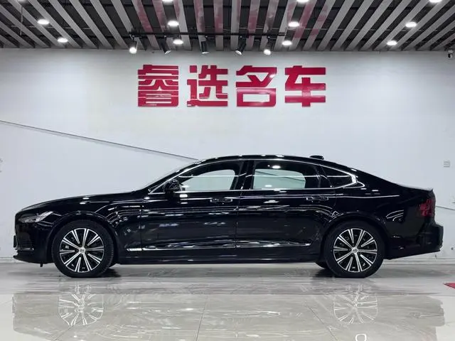Volvo Volvo S90 PHEV T8 E-drive Hybrid Zhiyi Deluxe Edition