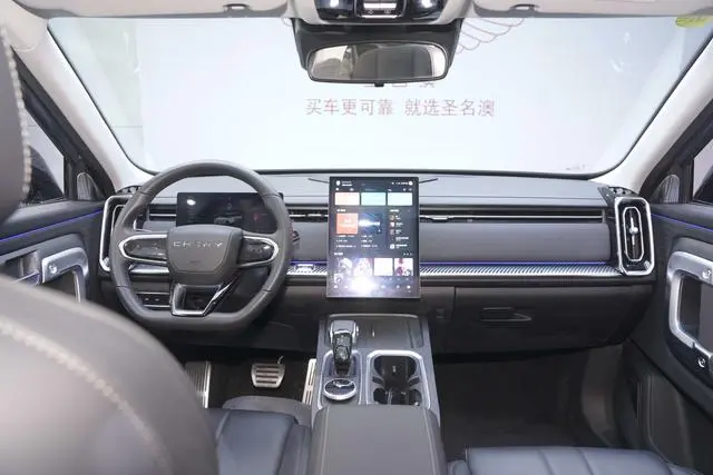 Chery Fulwin Explore 06 Urban version 1.6T two-wheel drive luxury