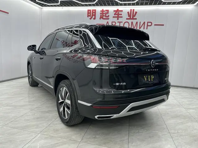 Volkswagen Tanyue 280TSI two-wheel drive Luxury Plus Premium Edition