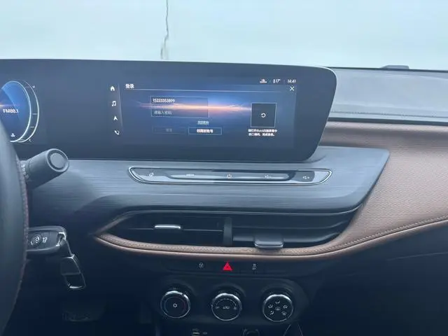 Buick Weilang Pro 533T Enjoy Edition