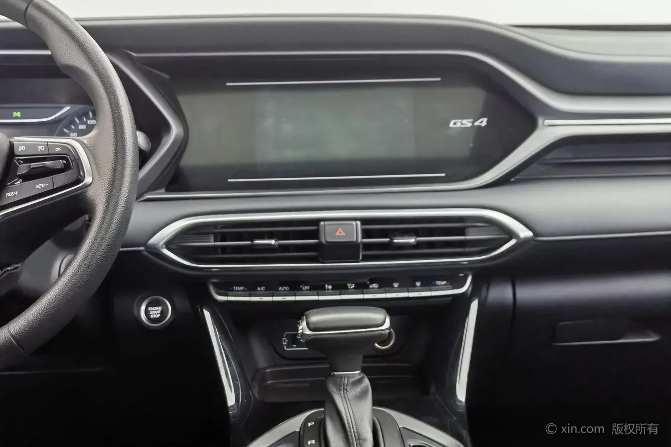 GAC Trumpchi GS4 270T Automatic Elite Technology Edition
