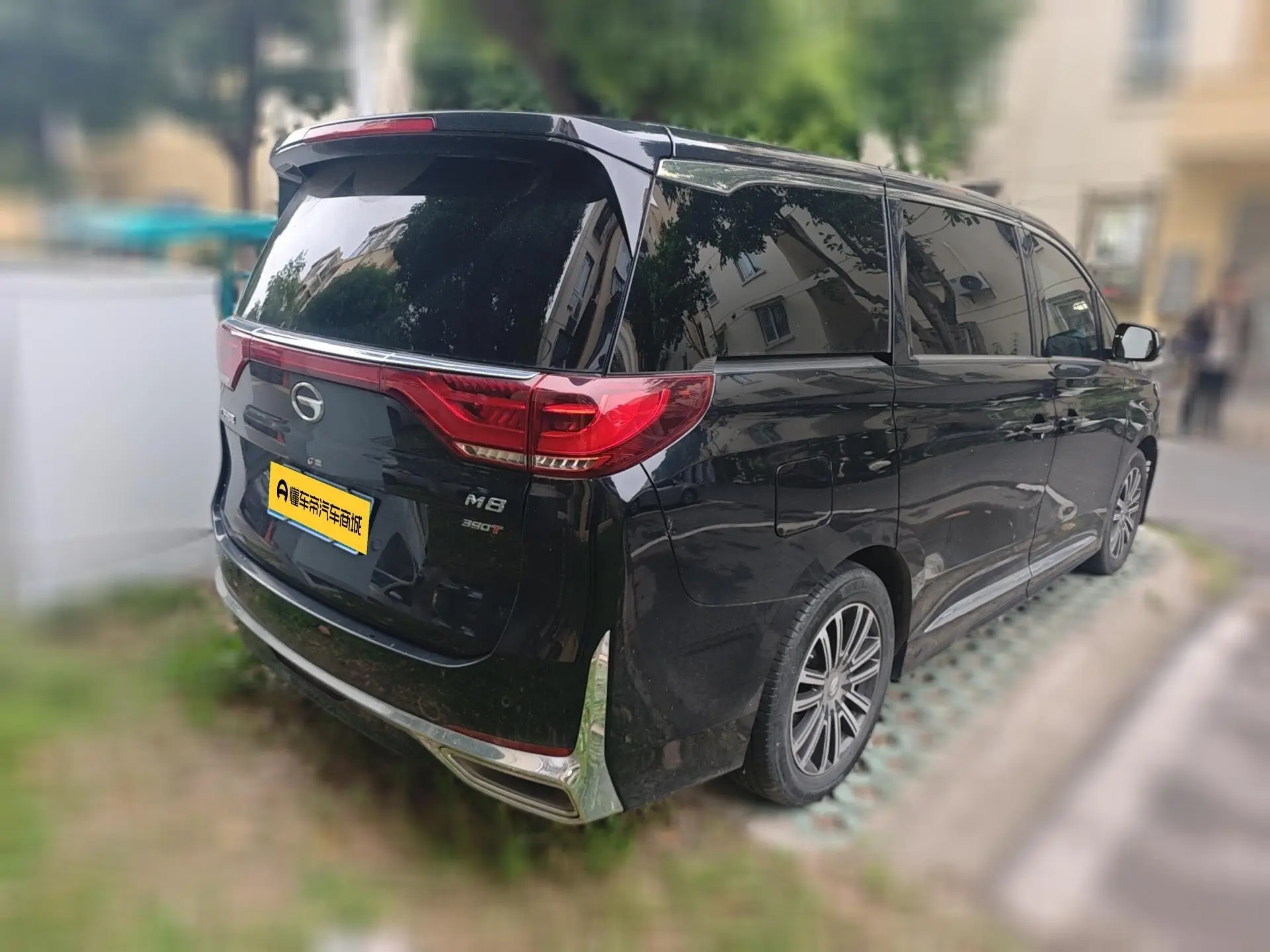 GAC Trumpchi M8 Lingxiu Series 390T Premium Edition