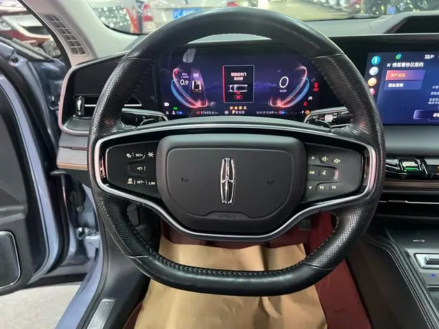 Lincoln Lincoln Z i Enjoy Zunya Edition