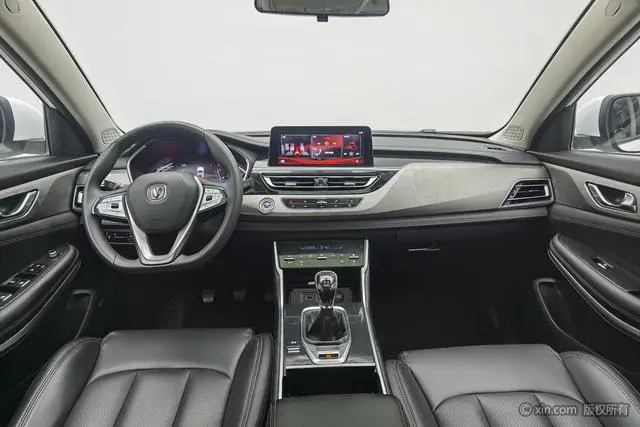 Changan Changan CS75 280T manual million version