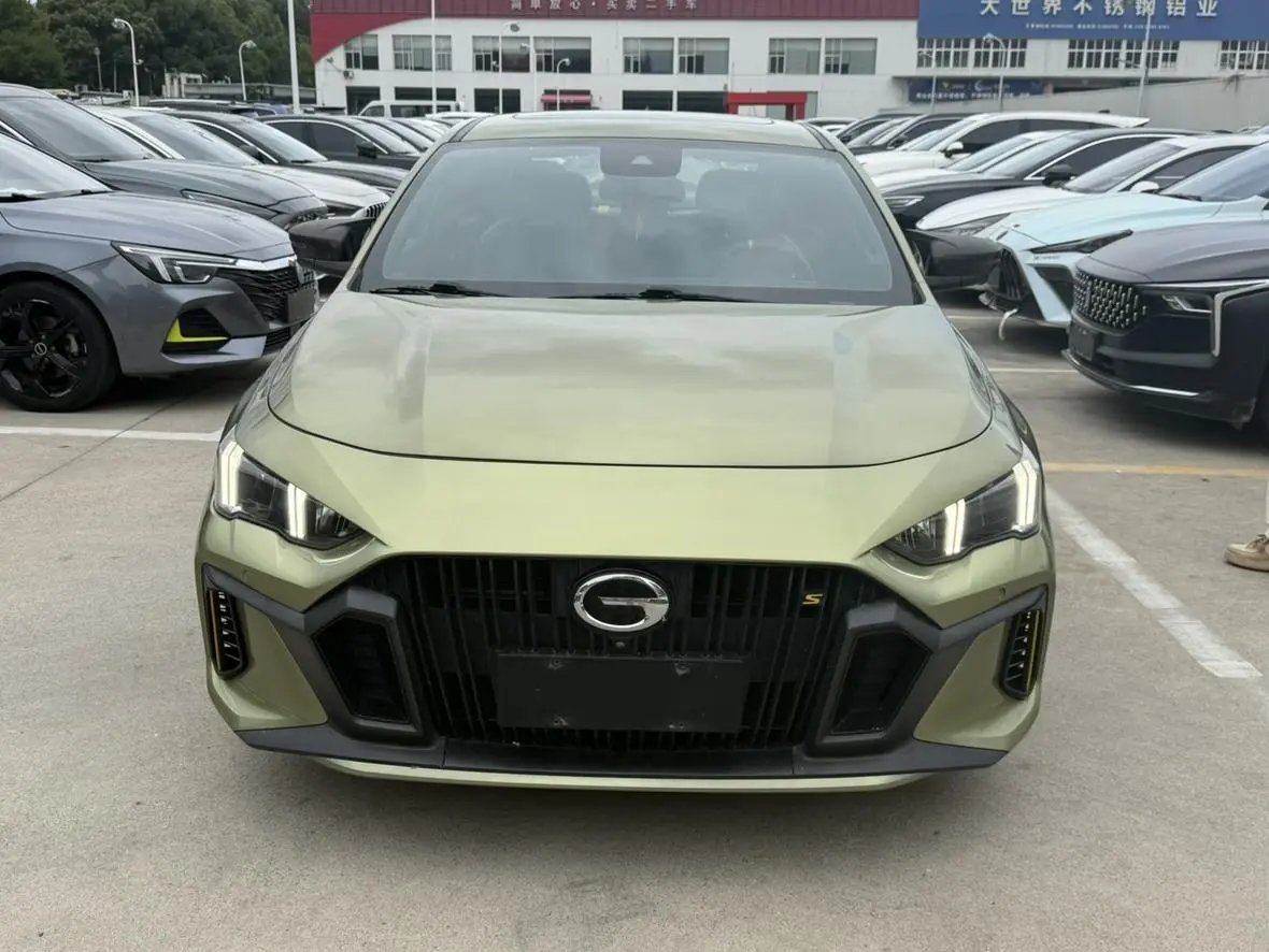 GAC Shadow Leopard 270T J16 version