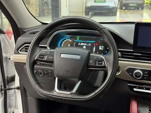 Chery Jetour Jietu X70 1.5T DCT Premium Edition 7 Seats