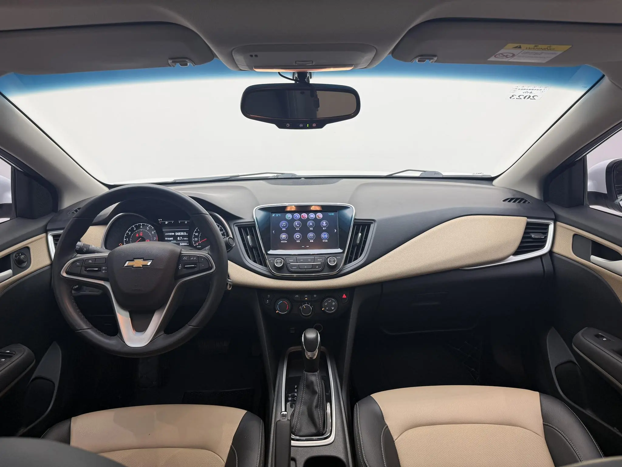 Chevrolet Cruze 320 Automatic Yuechang Version
