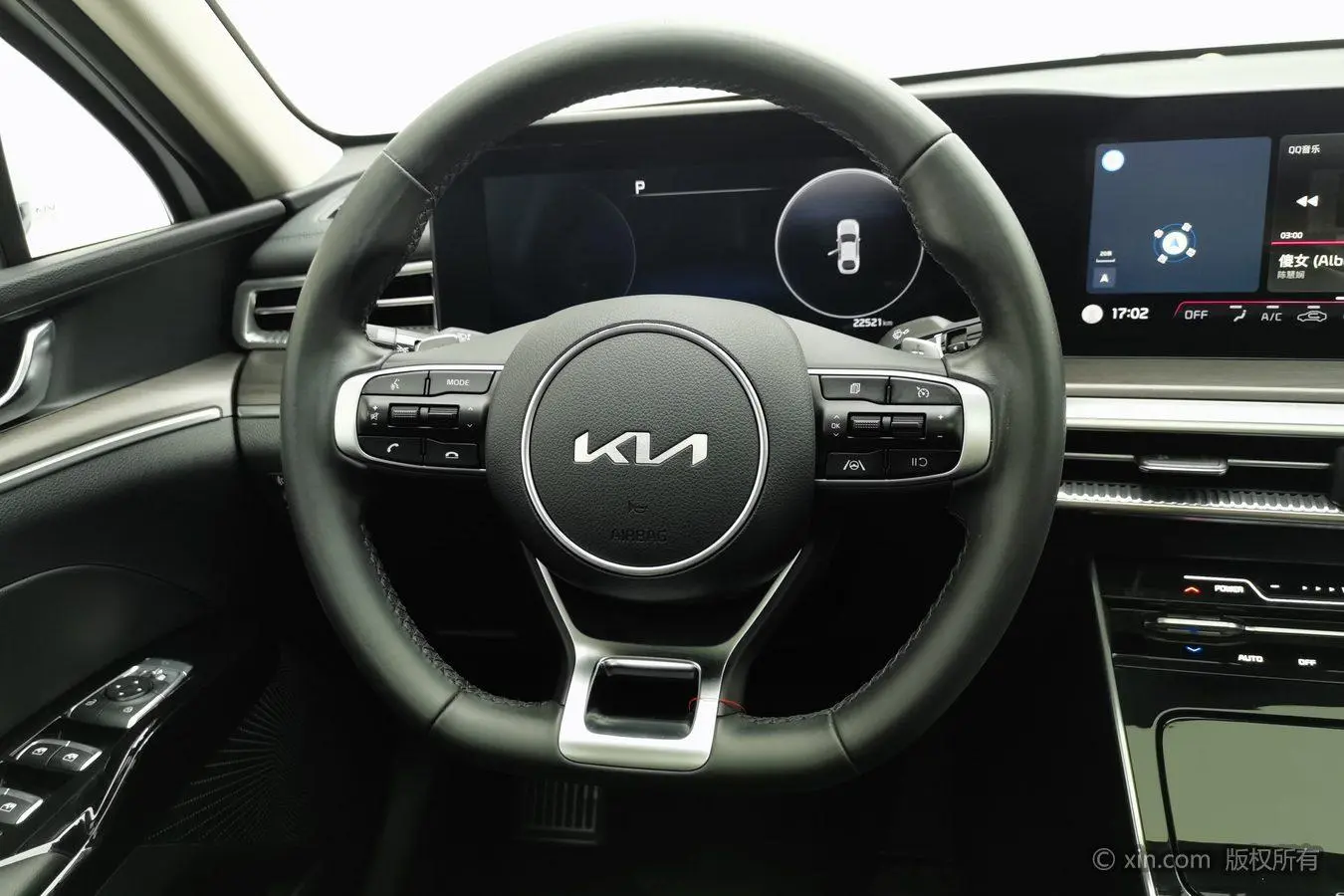 Kia Kia K5 270T CVVD new version