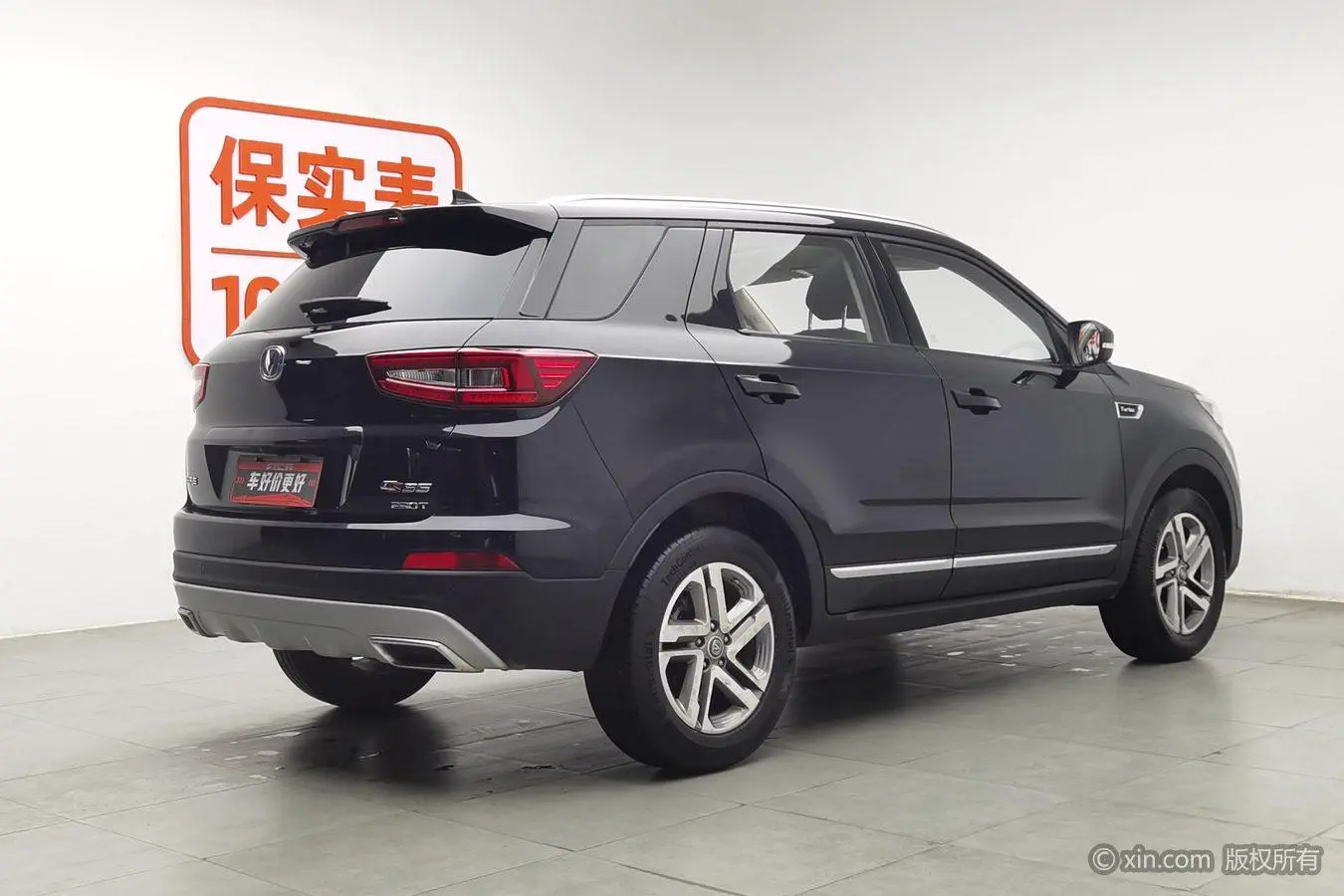 Changan Changan CS55 1.5T manual dazzling color type