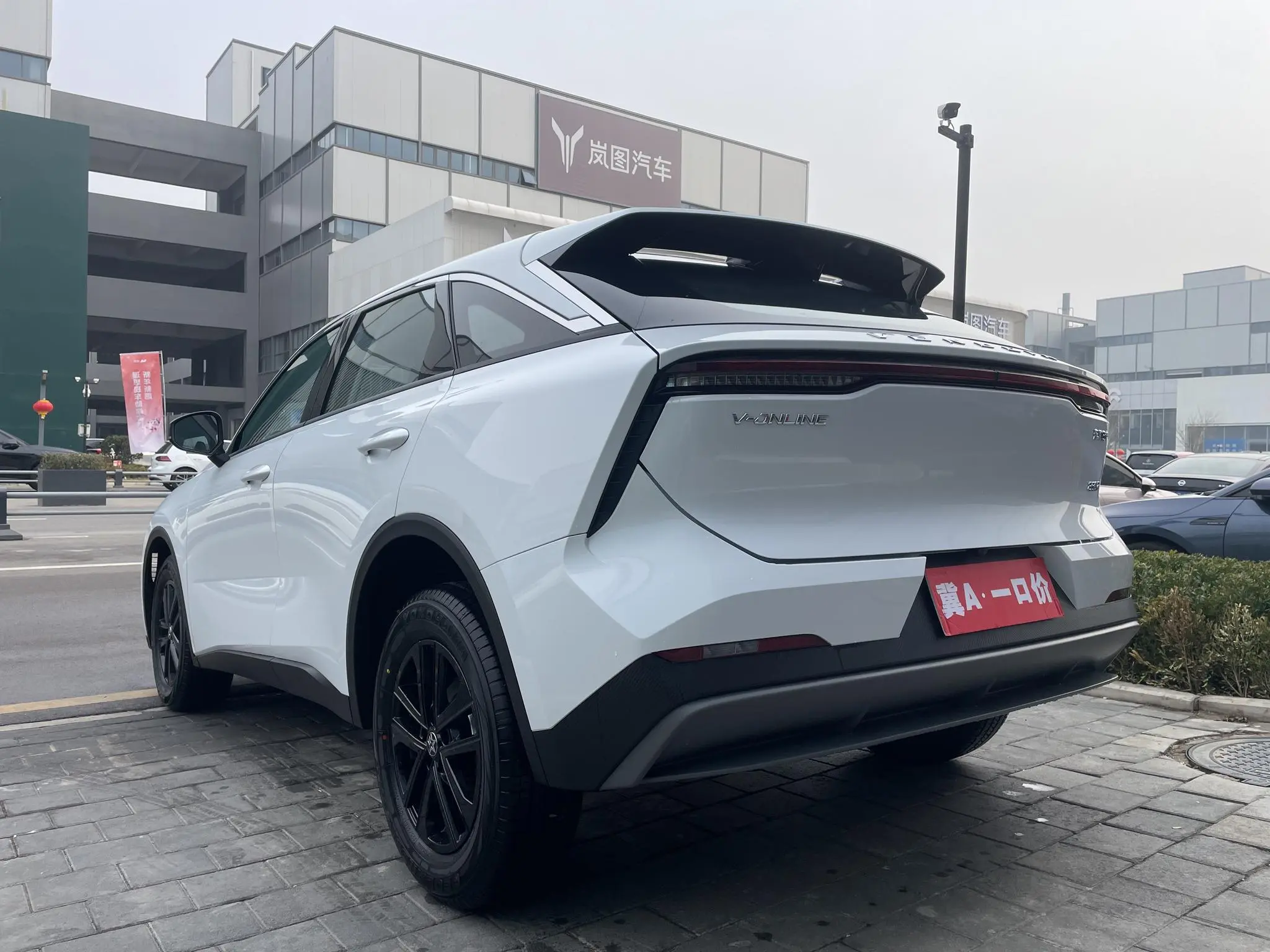 Venucia Qichen Big V 260T Nova Edition Pro