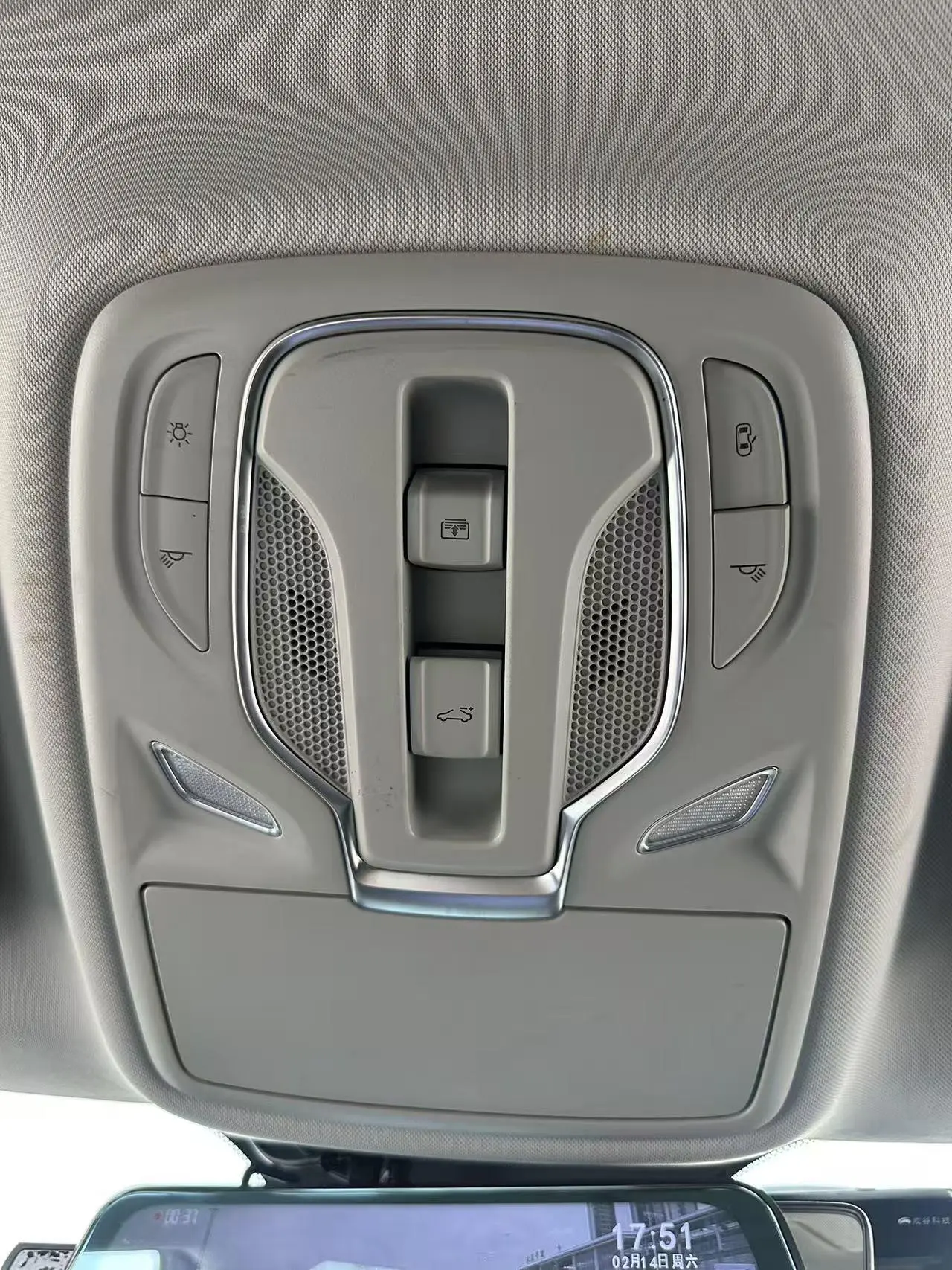 Roewe Roewe RX5 PLUS 330TGI Automatic National Tide Zhizun Edition