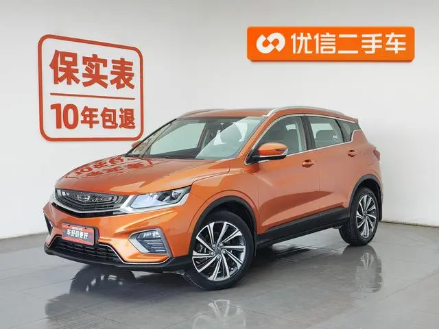 Geely Binyue 260T DCT Knight Country VI