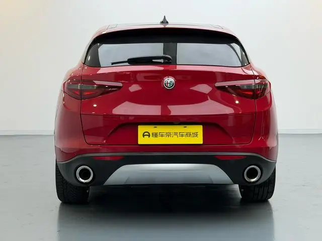 Alfa Romeo Stelvio 2.0T 200HP Elite Edition