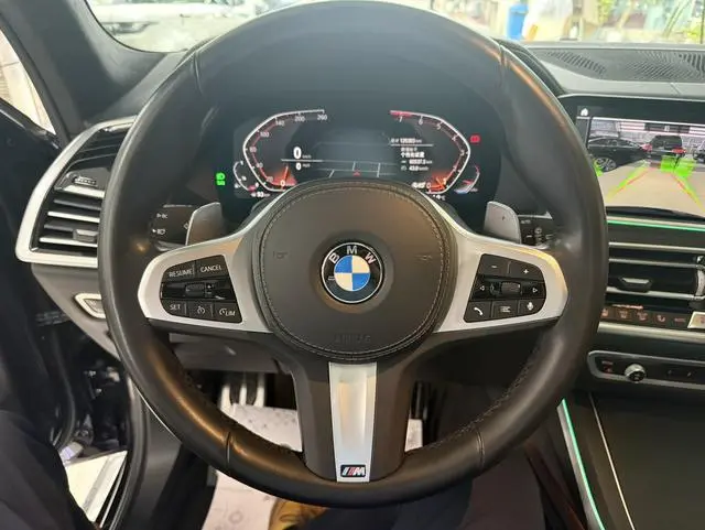 BMW BMW X7 xDrive40i Exclusive M Sports Suit
