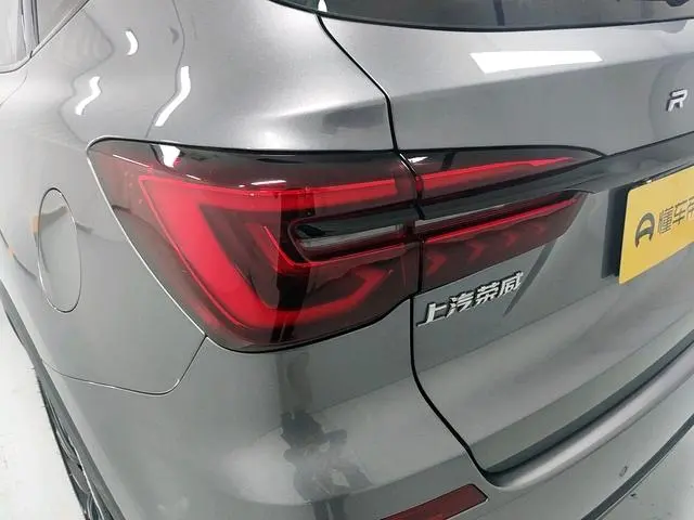 Roewe Roewe RX5 PLUS 300TGI Automatic Charging National Tide Ultimate Edition