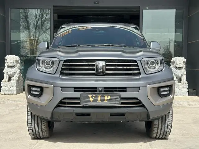 Tank Tank 700 Hi4-T Extreme Edition
