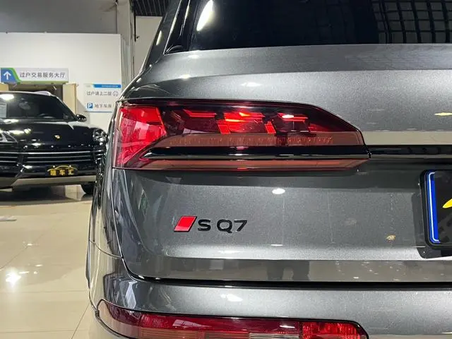 Audi Audi SQ7 4.0 TFSI