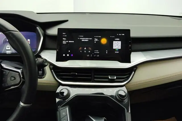 LYNK & CO Lynk & Co. 06 EM-P 84KM battery life version Pro