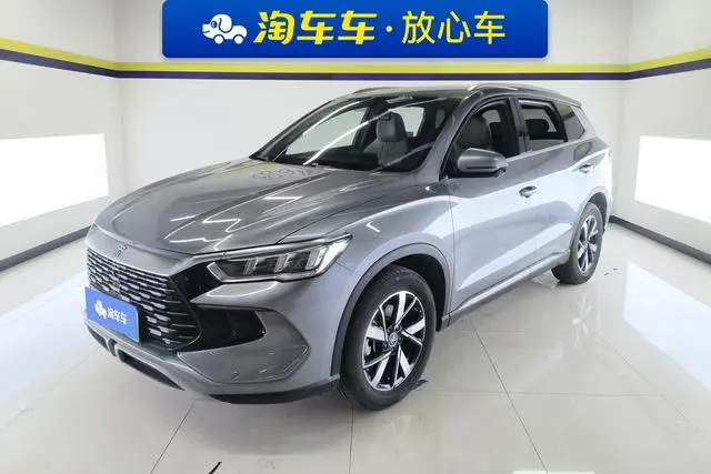 BYD Song Pro DM DM-i Champion Edition 71km Transcendent Type
