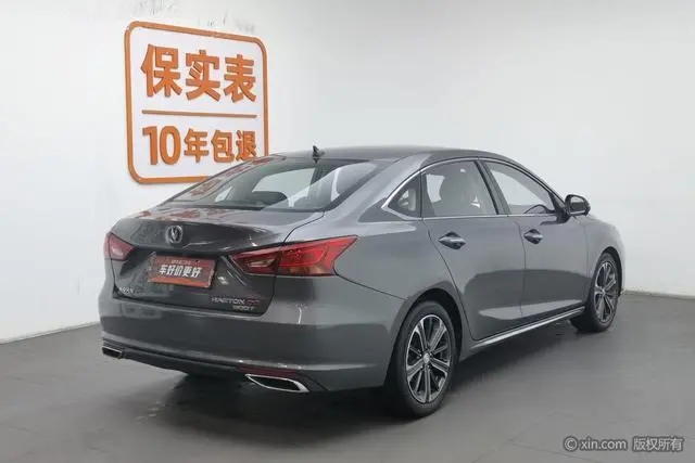 Changan Ruicheng CC Blue Whale Version 1.5T DCT Luxury