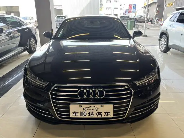 Audi Audi A7 50 TFSI quattro comfort type