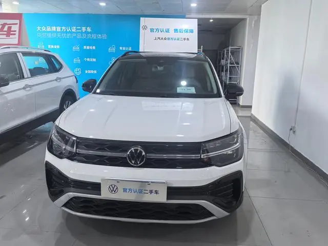 Volkswagen Tuyue 300TSI two-wheel drive Monthly edition