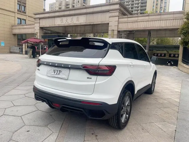 Geely Binyue 1.5L CVT Super Edition