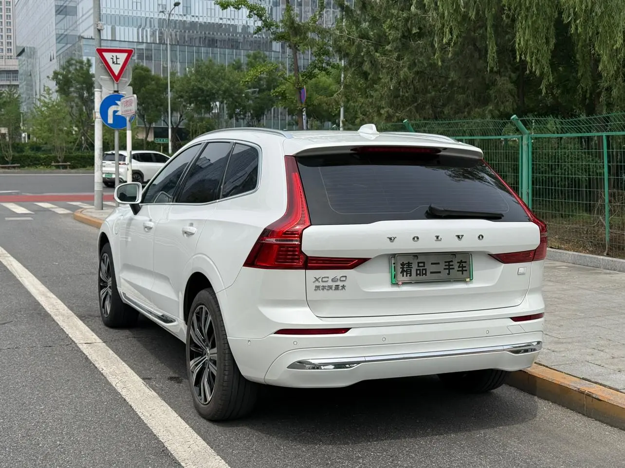 Volvo Volvo XC60 PHEV T8 E-drive hybrid Zhiyuan Sports Edition