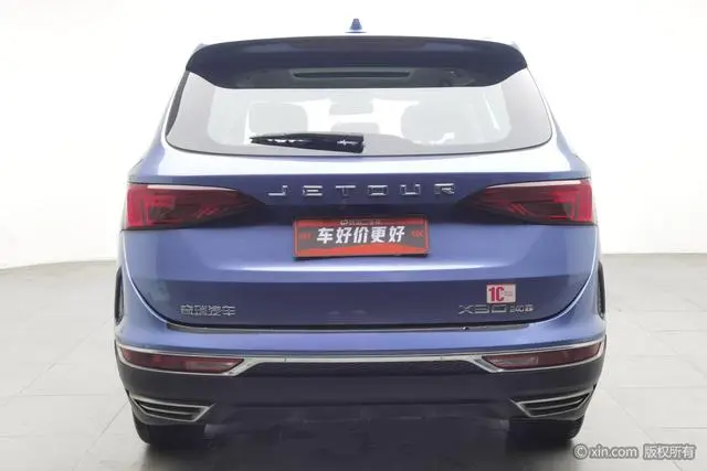 Chery Jetour Jietu X90 1.5T Manual Yingyue Version 5 Seats