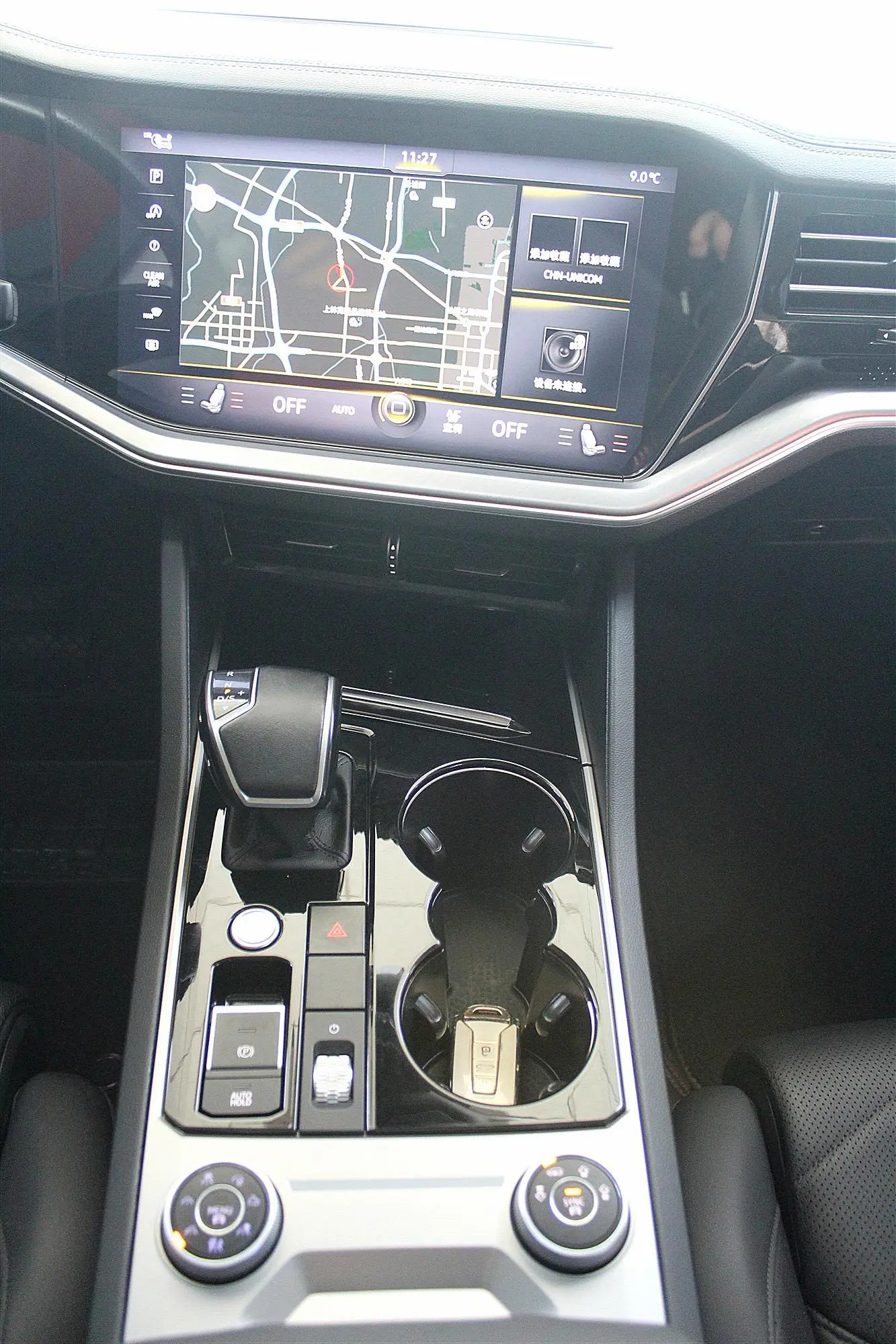 Volkswagen Touareg 3.0 TSI Sharp Front Version Country VI