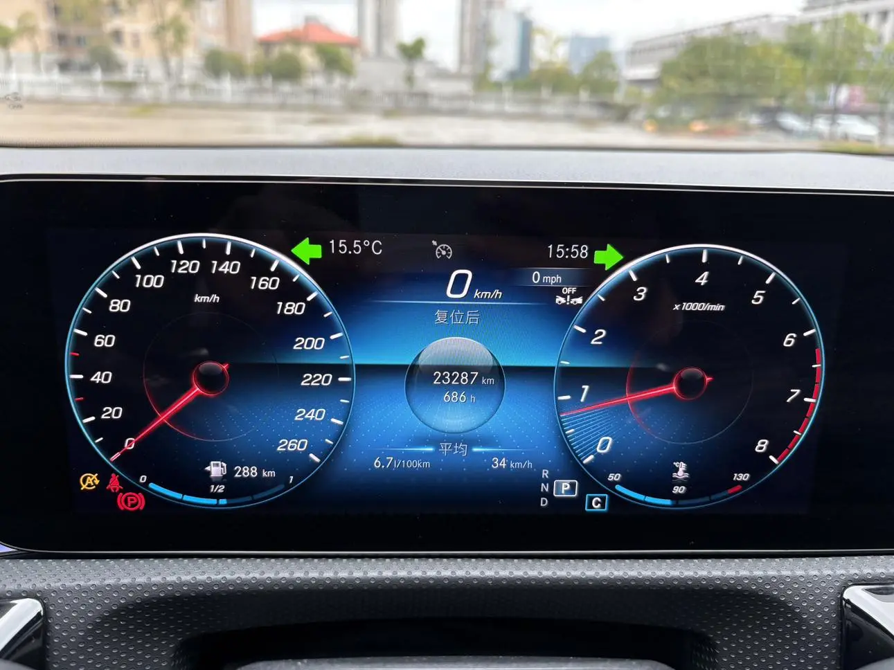 Mercedes-Benz Mercedes-Benz A-class A 200 L sports sedan fashion Version