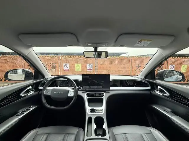 Geely Galaxy Star Wish UP 410km Discovery Edition