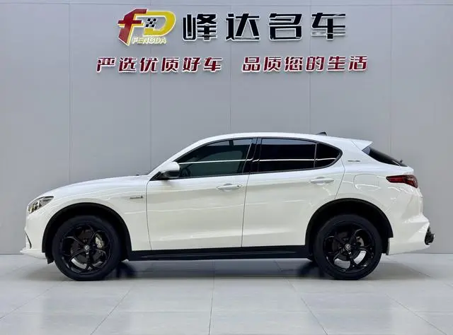 Alfa Romeo Stelvio 2.0T 200HP Elite Edition