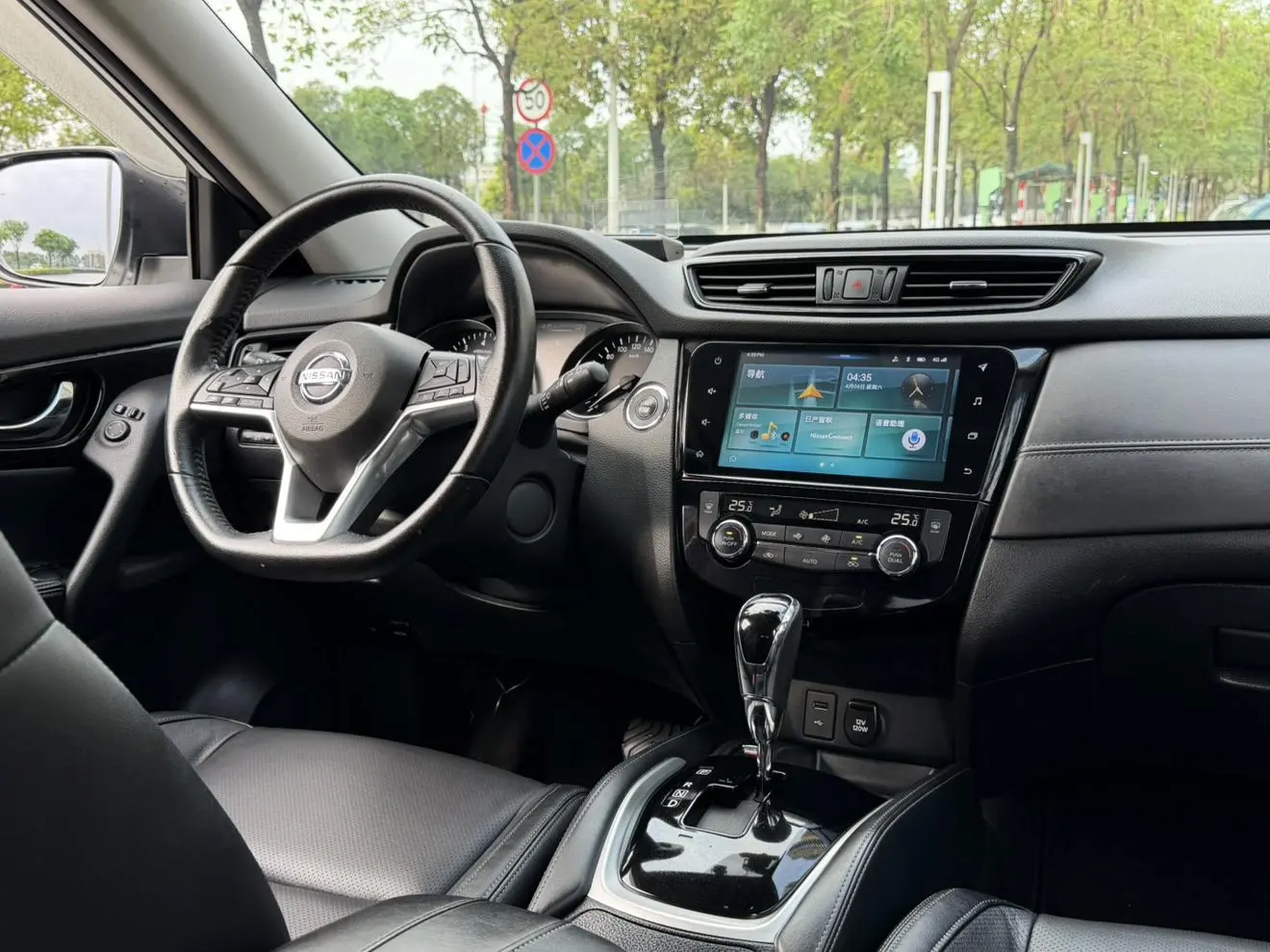 Nissan Qijun 2.0L CVT Zhilian seven-seater Comfort Edition 2WD