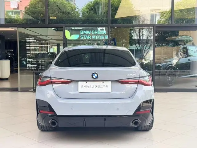 BMW BMW 4 Series 430i Gran Coupe M Sports Yao Ye Suit