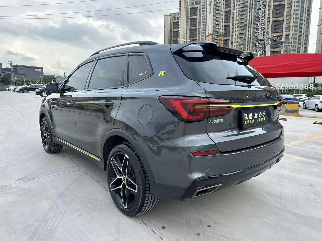 Roewe Roewe RX5 PLUS 330TGI Automatic National Tide Zhizun Edition