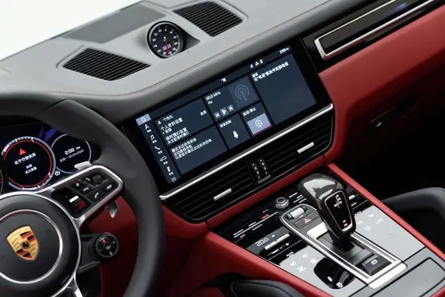 Porsche Cayenne Cayenne S 2.9T