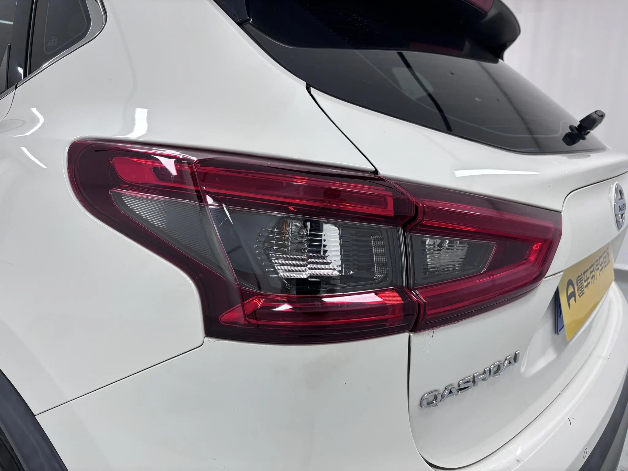 Nissan Qashqai 2.0 L XV Prem Deluxe Edition