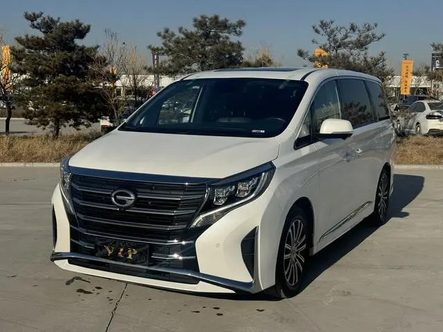 GAC Trumpchi M8 Lingxiu Series 390T Extreme Edition