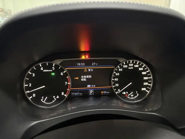 Nissan Teana 2.0 L XL Upper AD1 Smart Line Pilot Edition