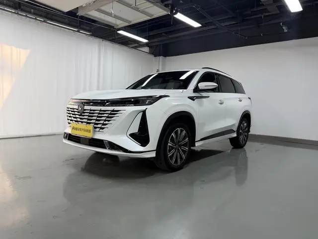 Changan Changan CS75 PLUS The third generation 2.0T automatic flagship type